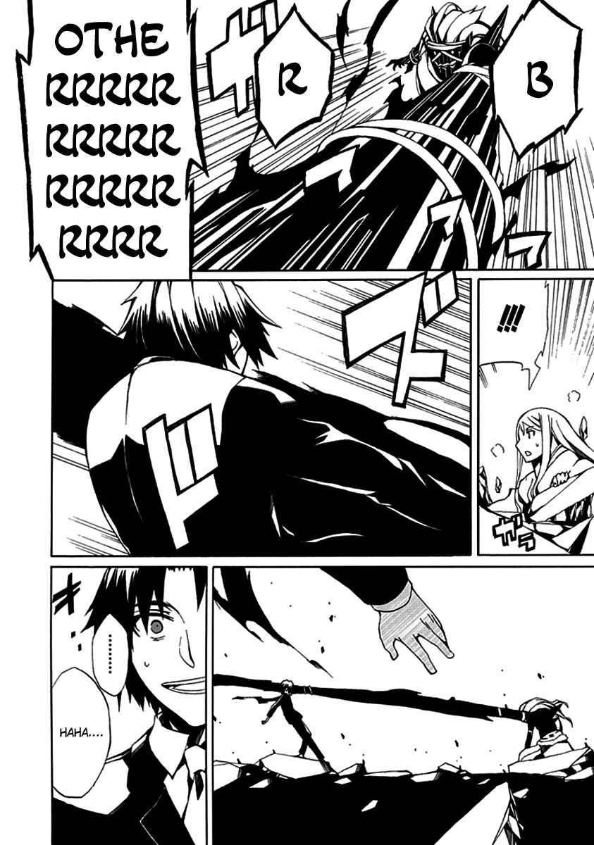 Page 26 Chapter 8 Kyousou no Simulacra
