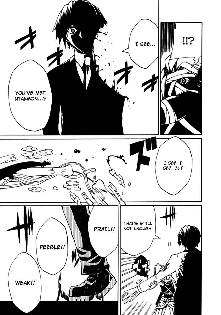 Page 27 Chapter 8 Kyousou no Simulacra