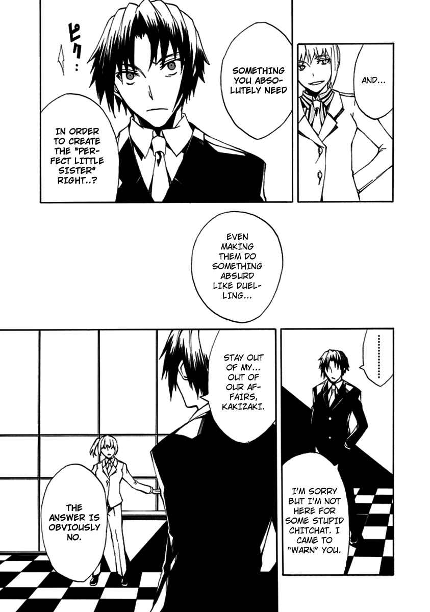 Page 9 Chapter 8 Kyousou no Simulacra