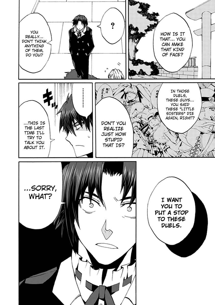 Page 15 Chapter 14 Kyousou no Simulacra