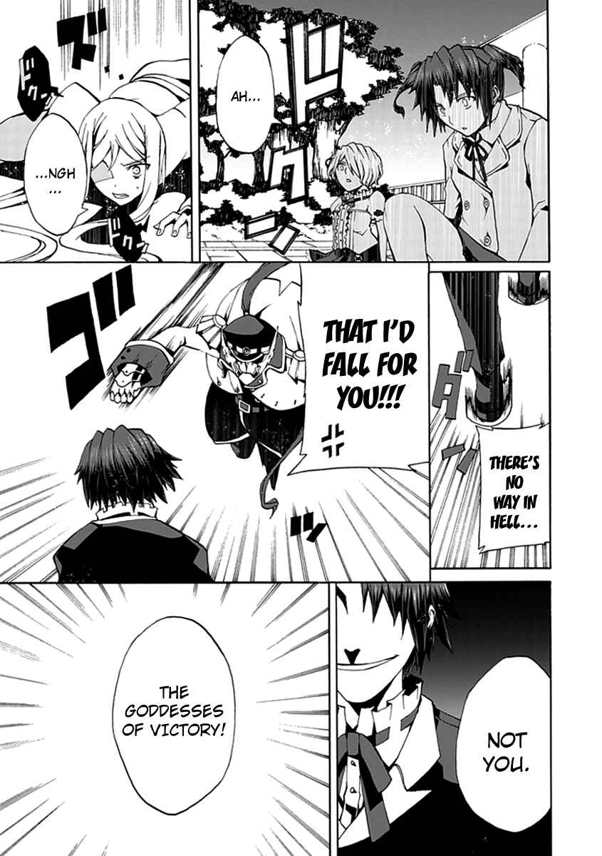 Page 20 Chapter 14 Kyousou no Simulacra