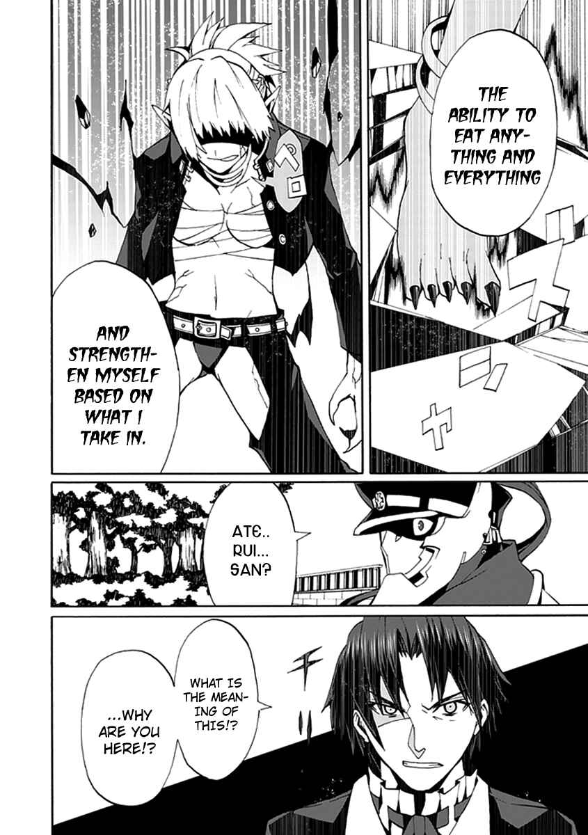 Page 35 Chapter 14 Kyousou no Simulacra