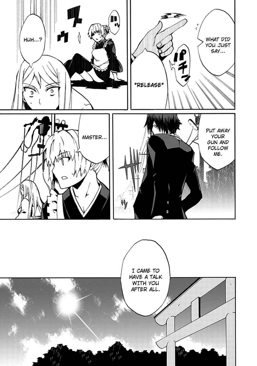 Page 8 Chapter 14 Kyousou no Simulacra