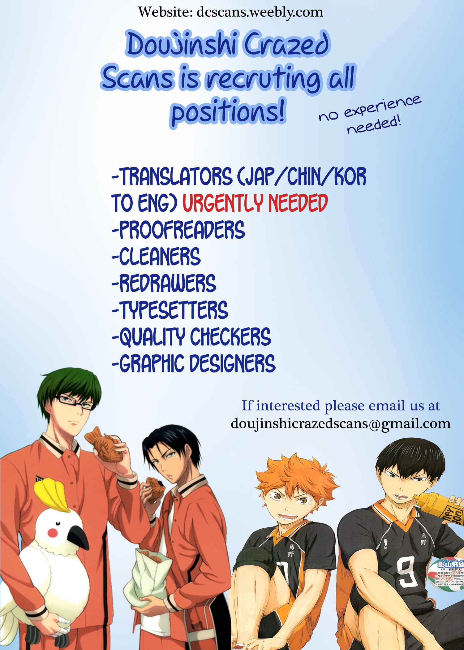 Page 32 Chapter Unknown_7ccc Kuroko no Basket - Tokubetsu to Nichijou to Kimi to Boku (Doujinshi)