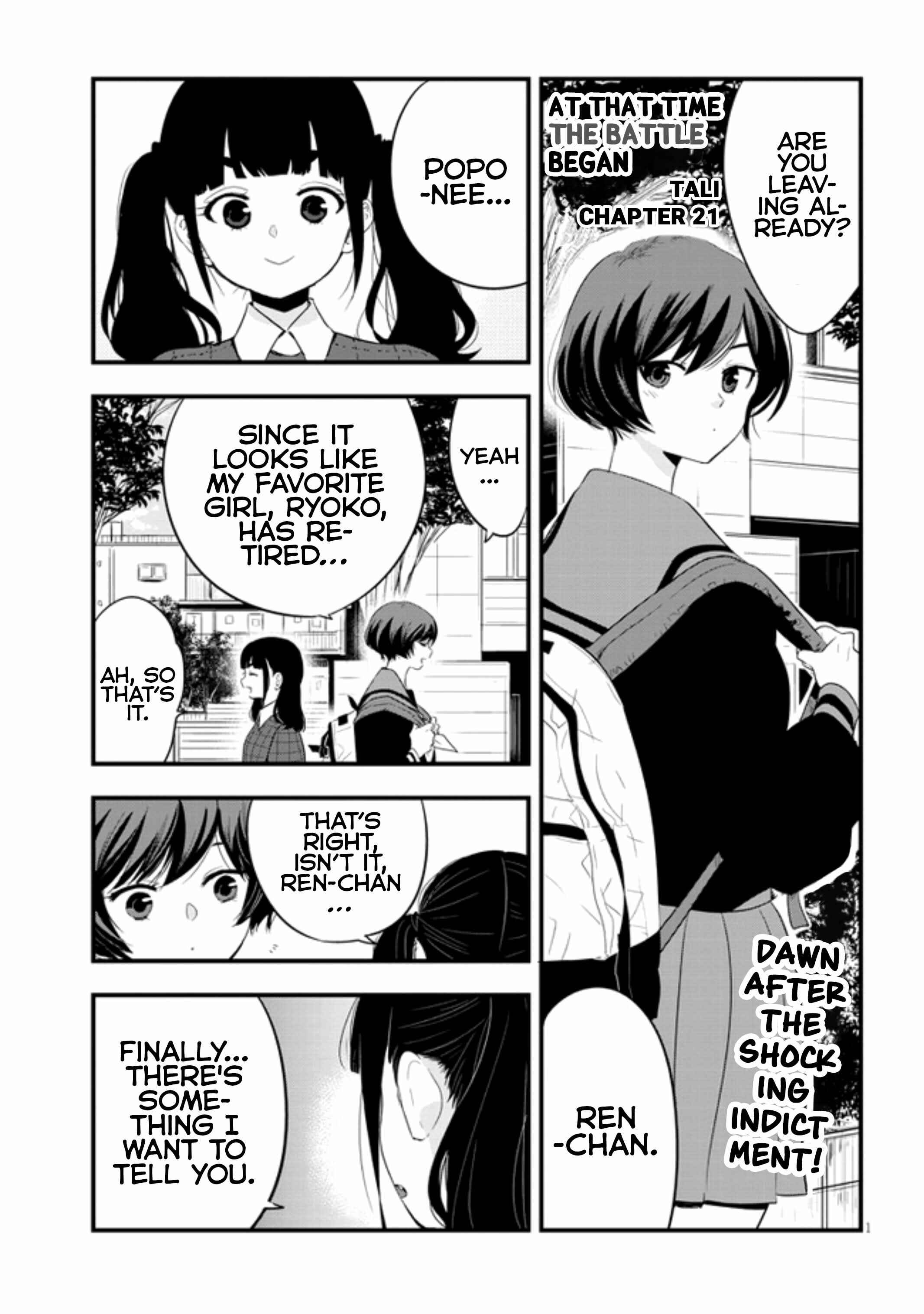 Page 1 Chapter 21 At That Time, the Battle Began