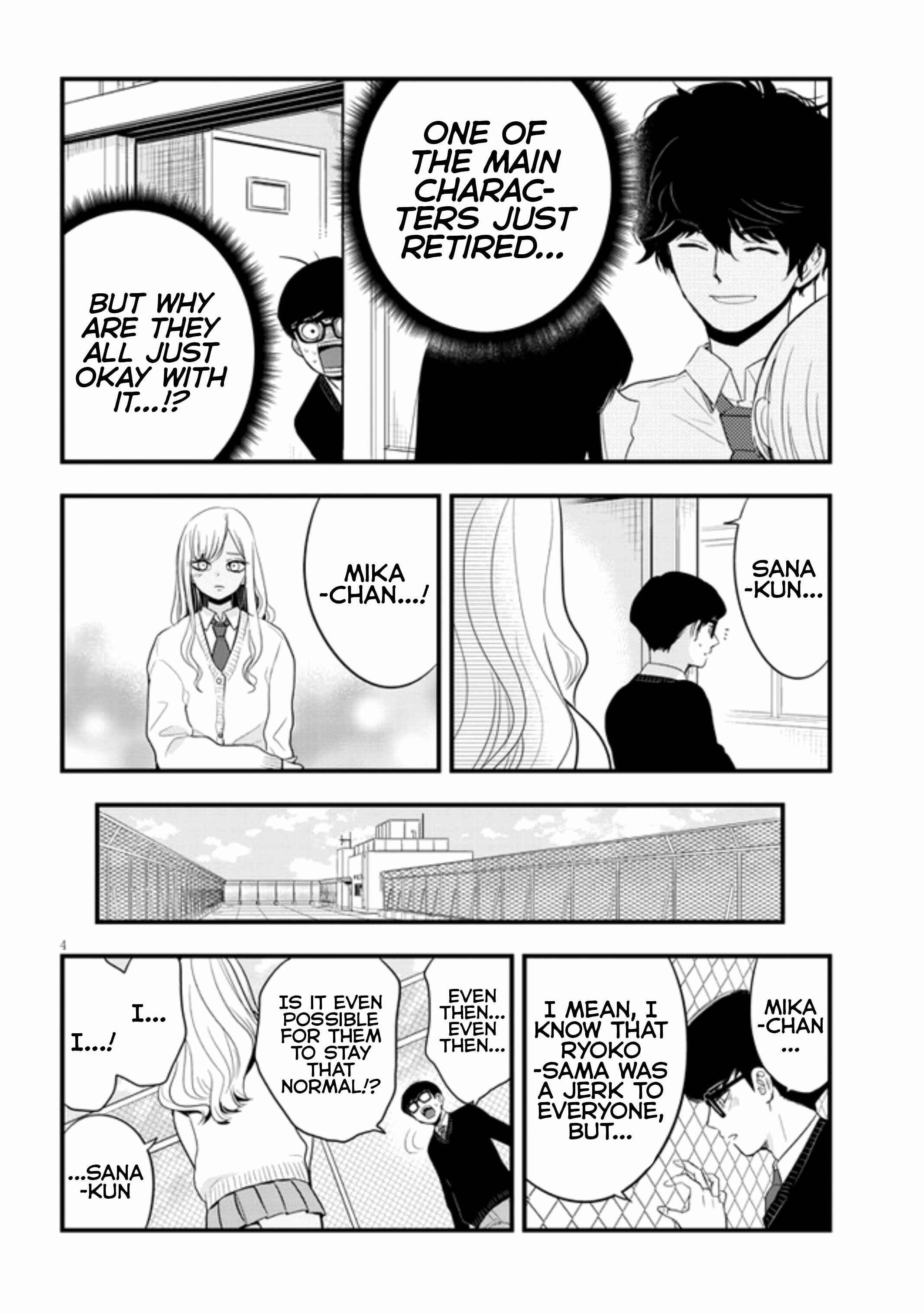 Page 4 Chapter 21 At That Time, the Battle Began