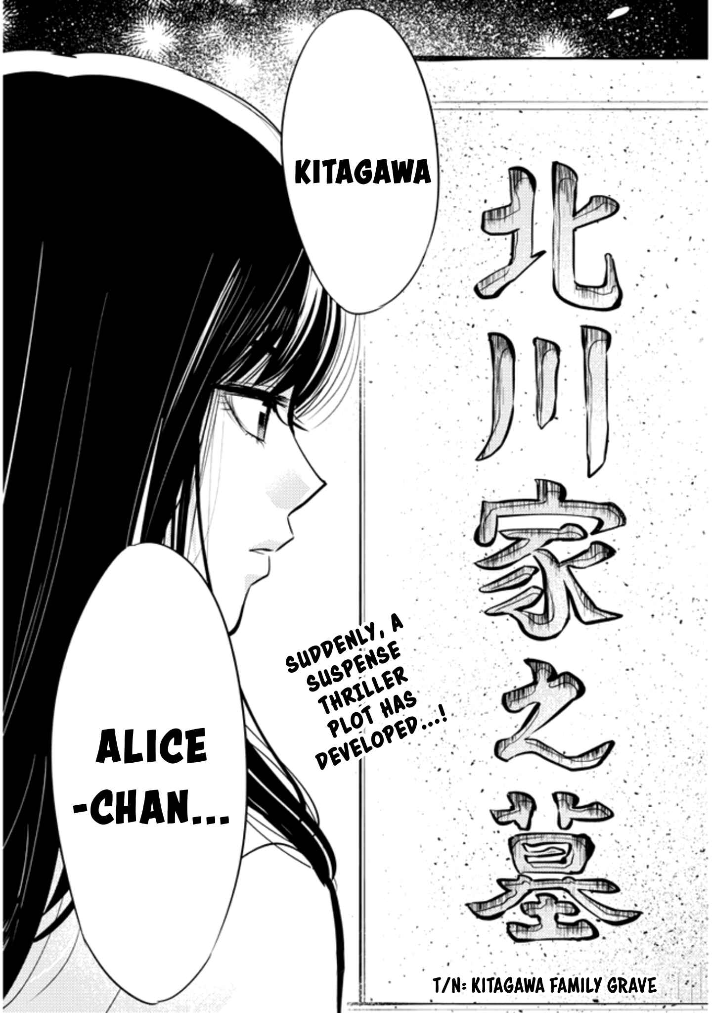 Page 16 Chapter 9 At That Time, the Battle Began