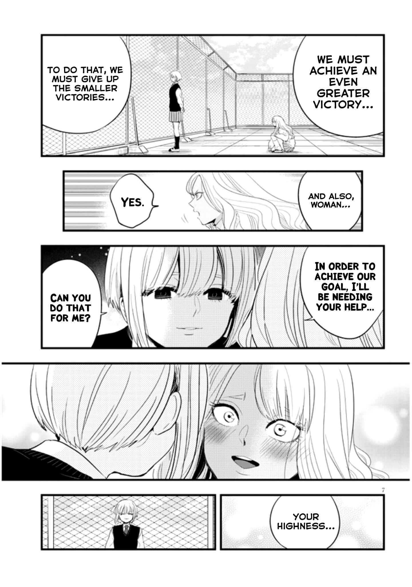 Page 7 Chapter 9 At That Time, the Battle Began