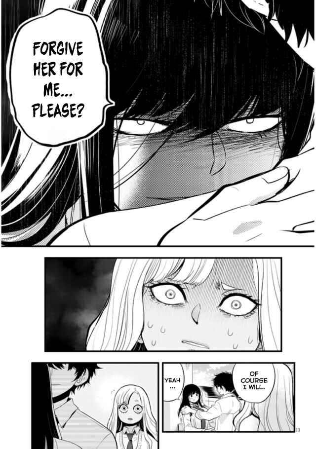 Page 13 Chapter 11 At That Time, the Battle Began
