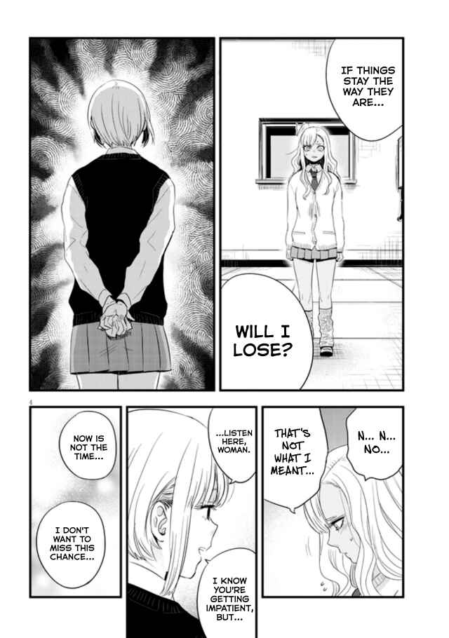 Page 4 Chapter 11 At That Time, the Battle Began