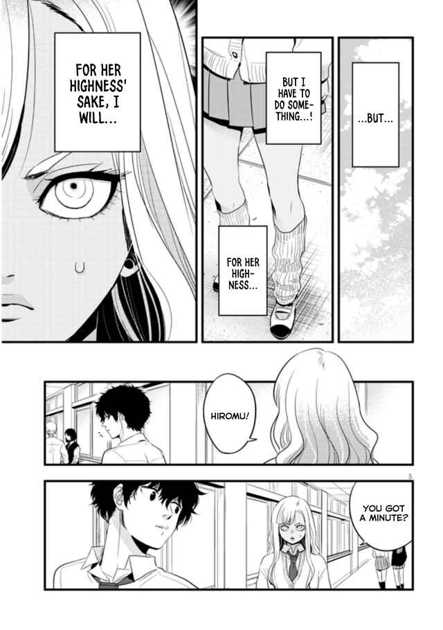 Page 5 Chapter 11 At That Time, the Battle Began
