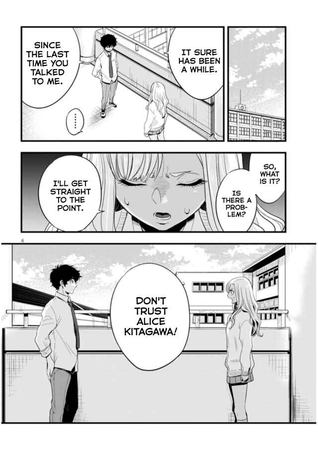 Page 6 Chapter 11 At That Time, the Battle Began