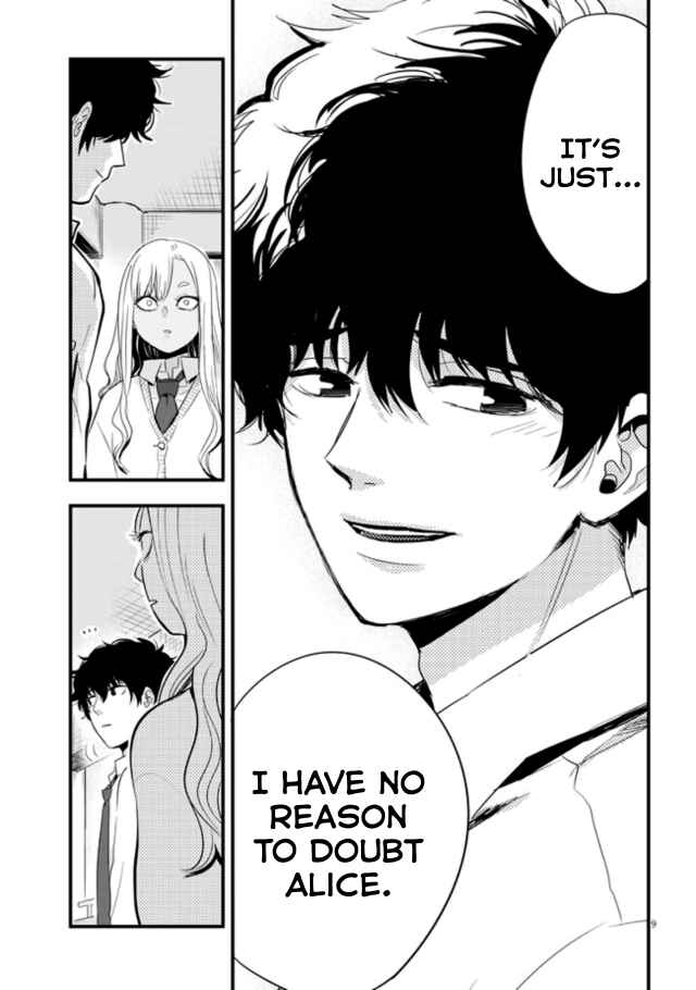 Page 9 Chapter 11 At That Time, the Battle Began