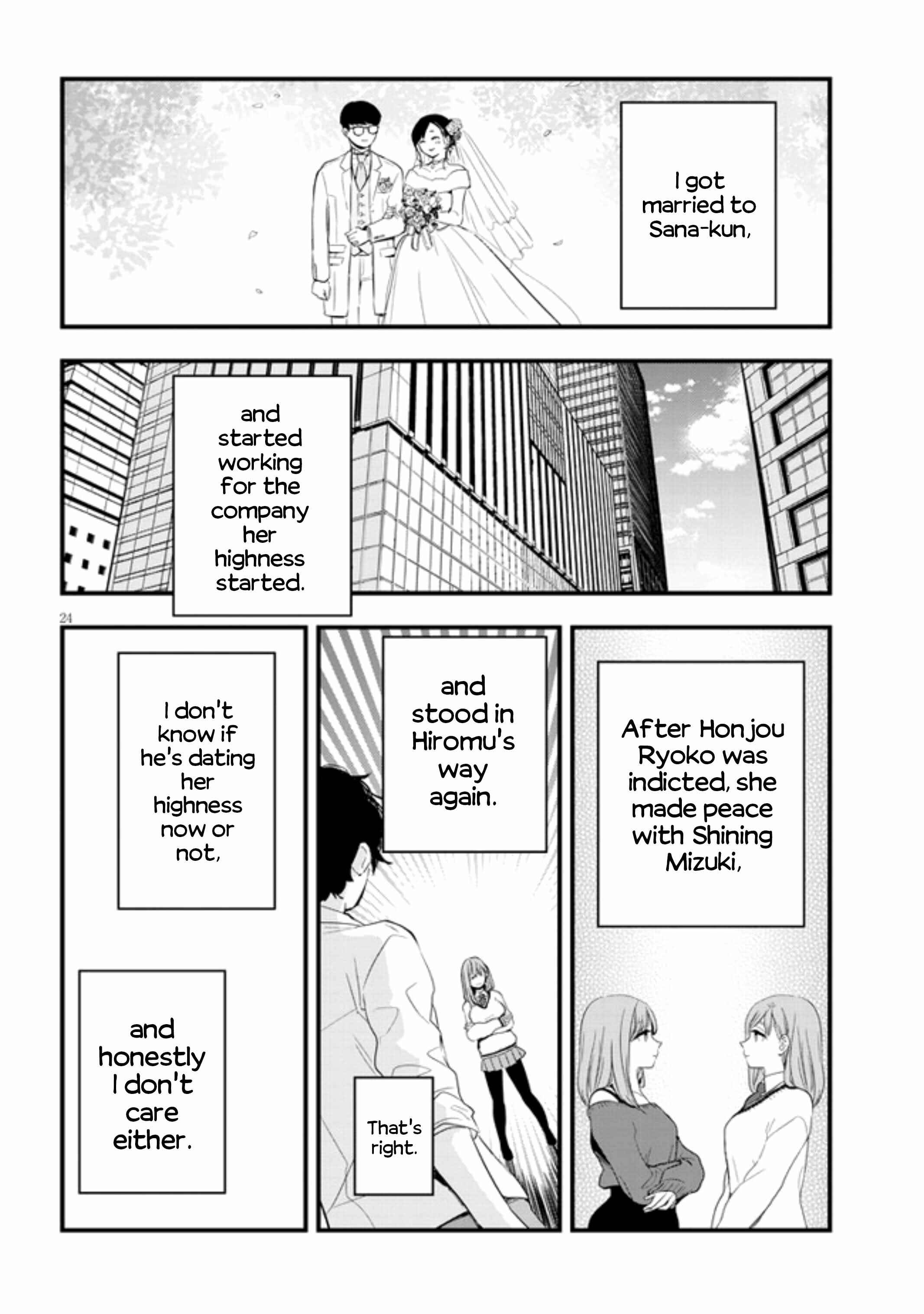 Page 24 Chapter 22 At That Time, the Battle Began