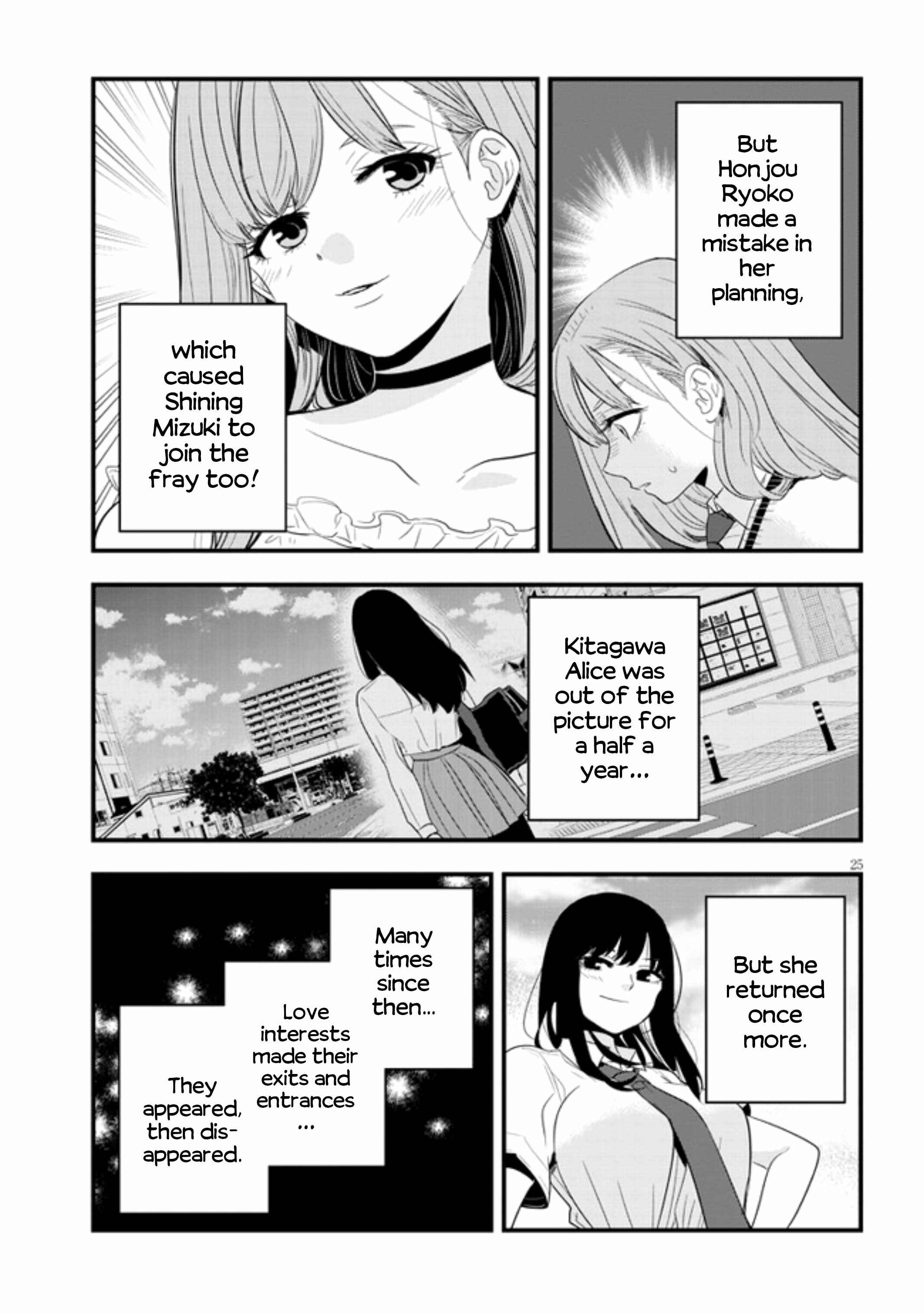 Page 25 Chapter 22 At That Time, the Battle Began
