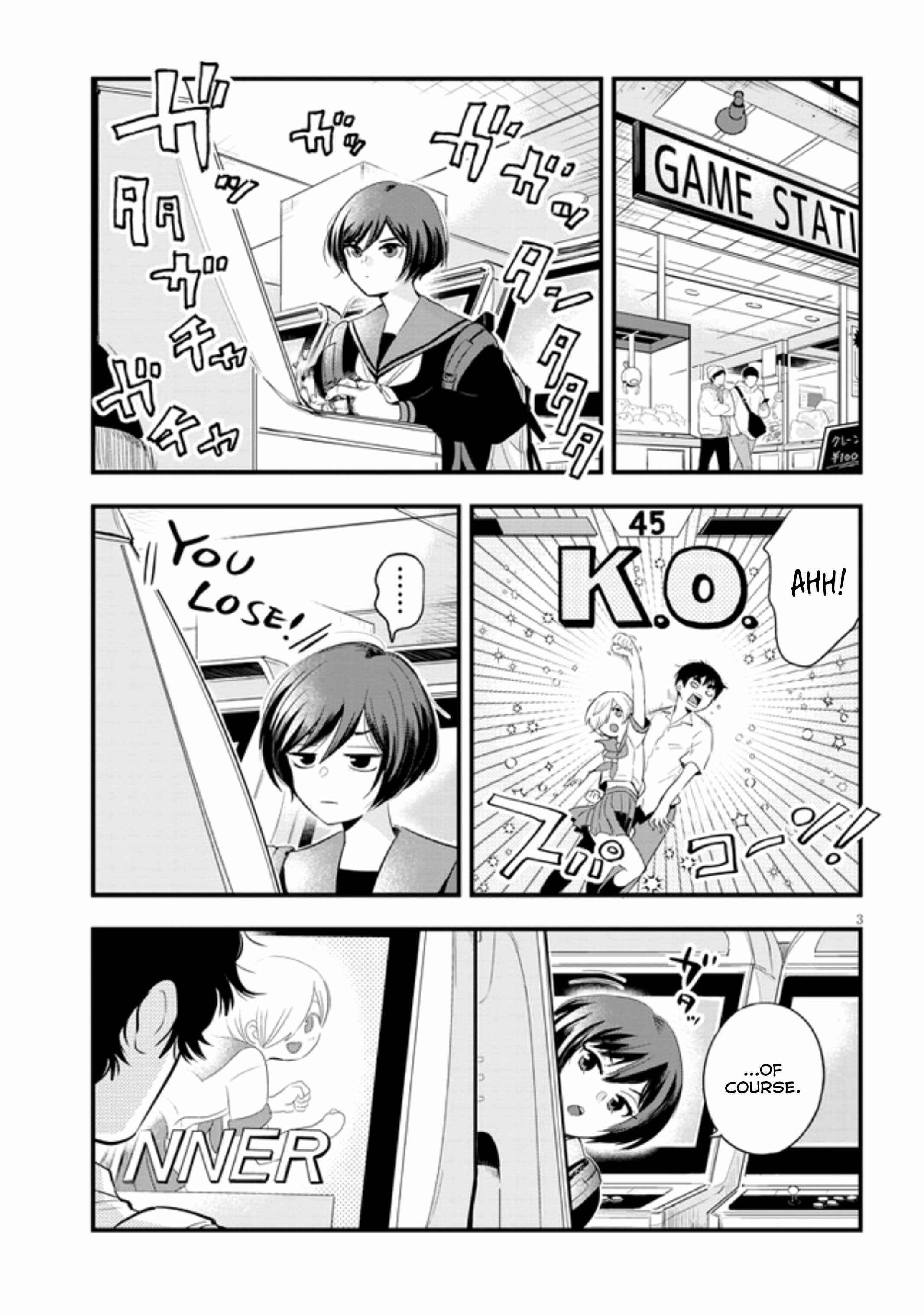 Page 3 Chapter 16 At That Time, the Battle Began
