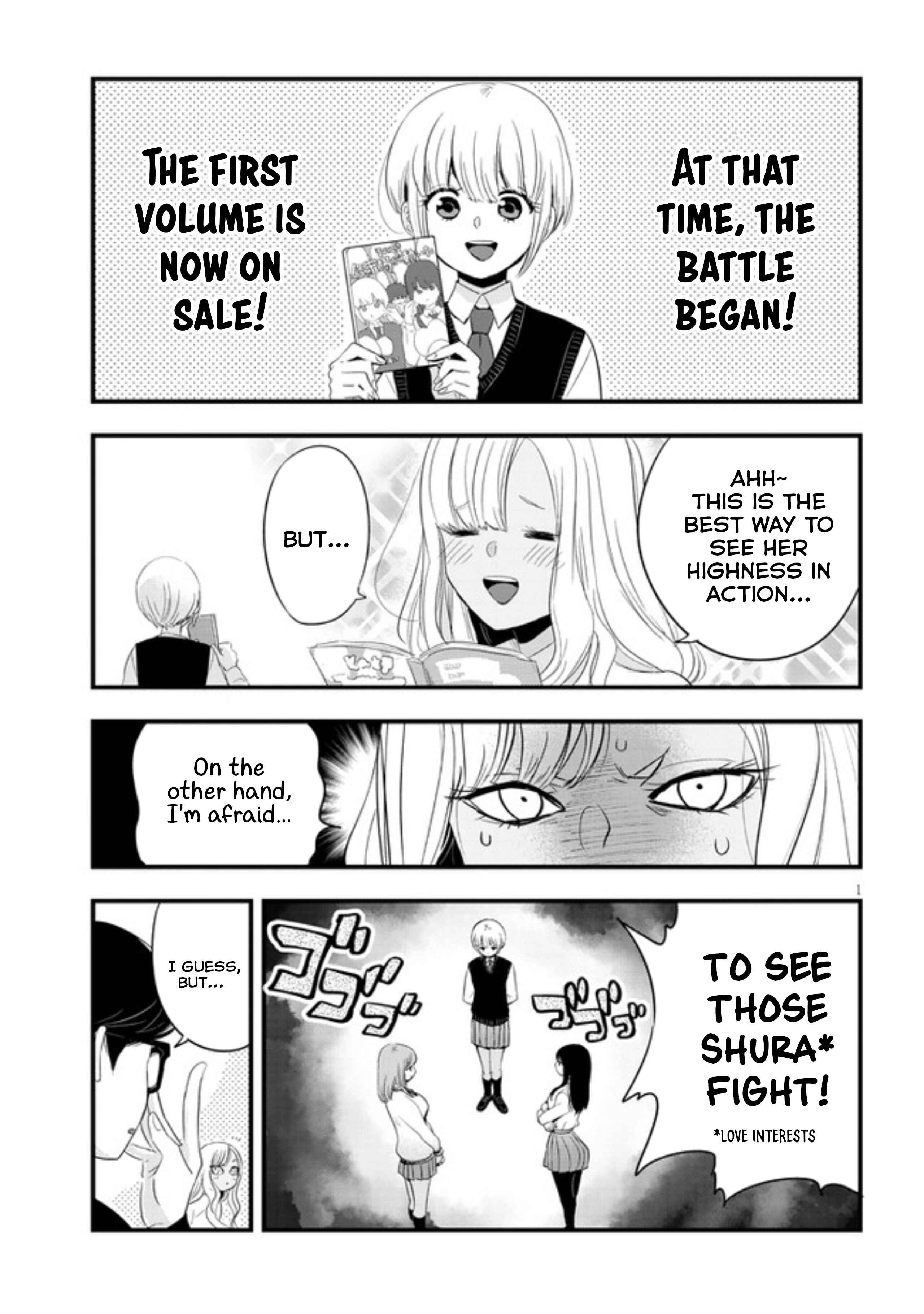 Page 1 Chapter 15.5 At That Time, the Battle Began