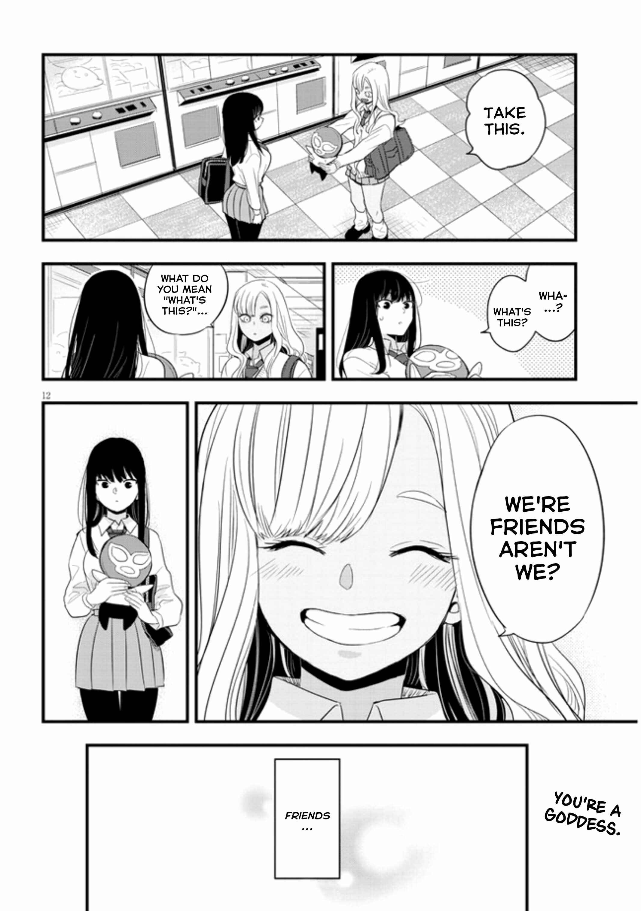 Page 12 Chapter 18 At That Time, the Battle Began