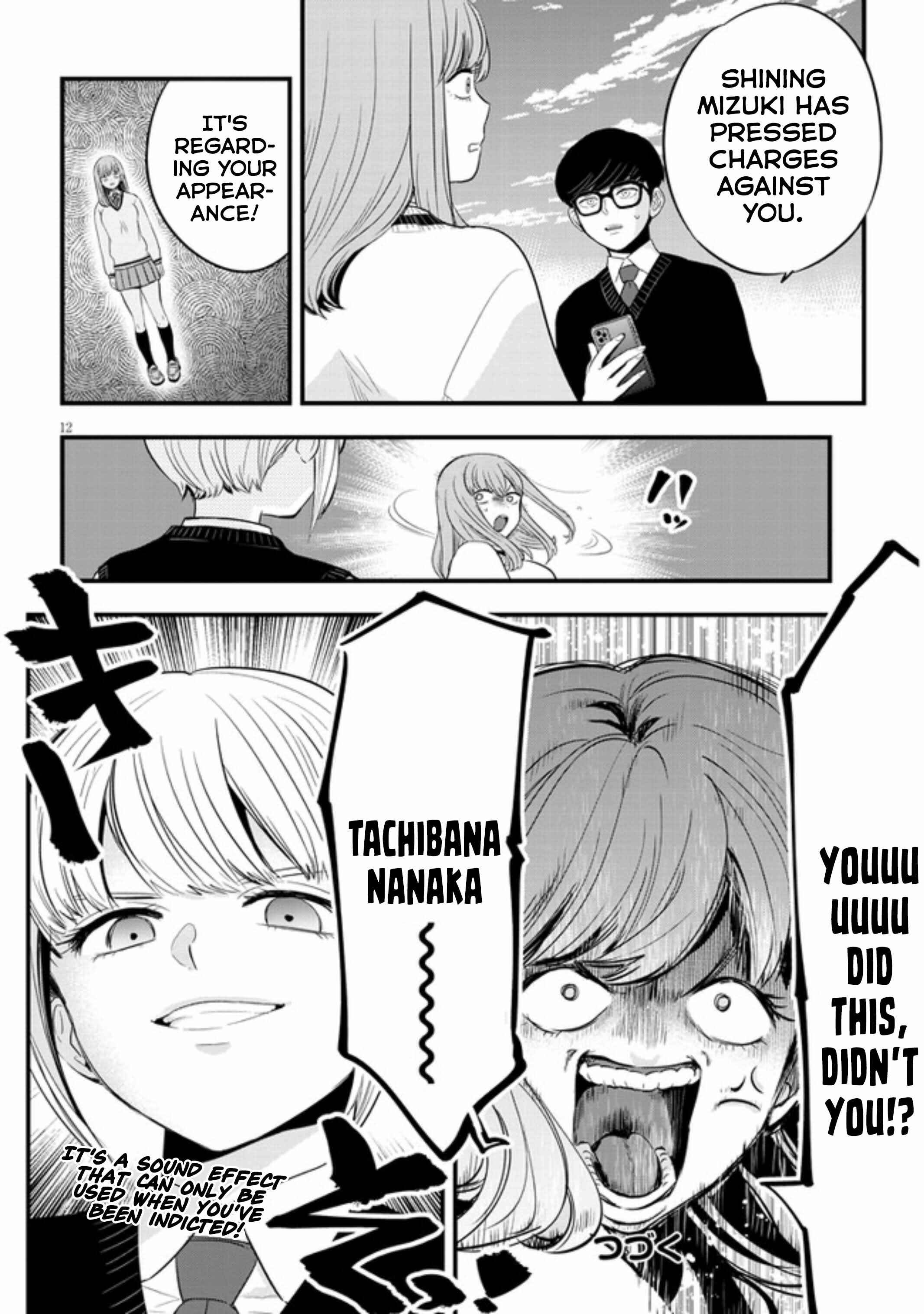 Page 12 Chapter 20 At That Time, the Battle Began