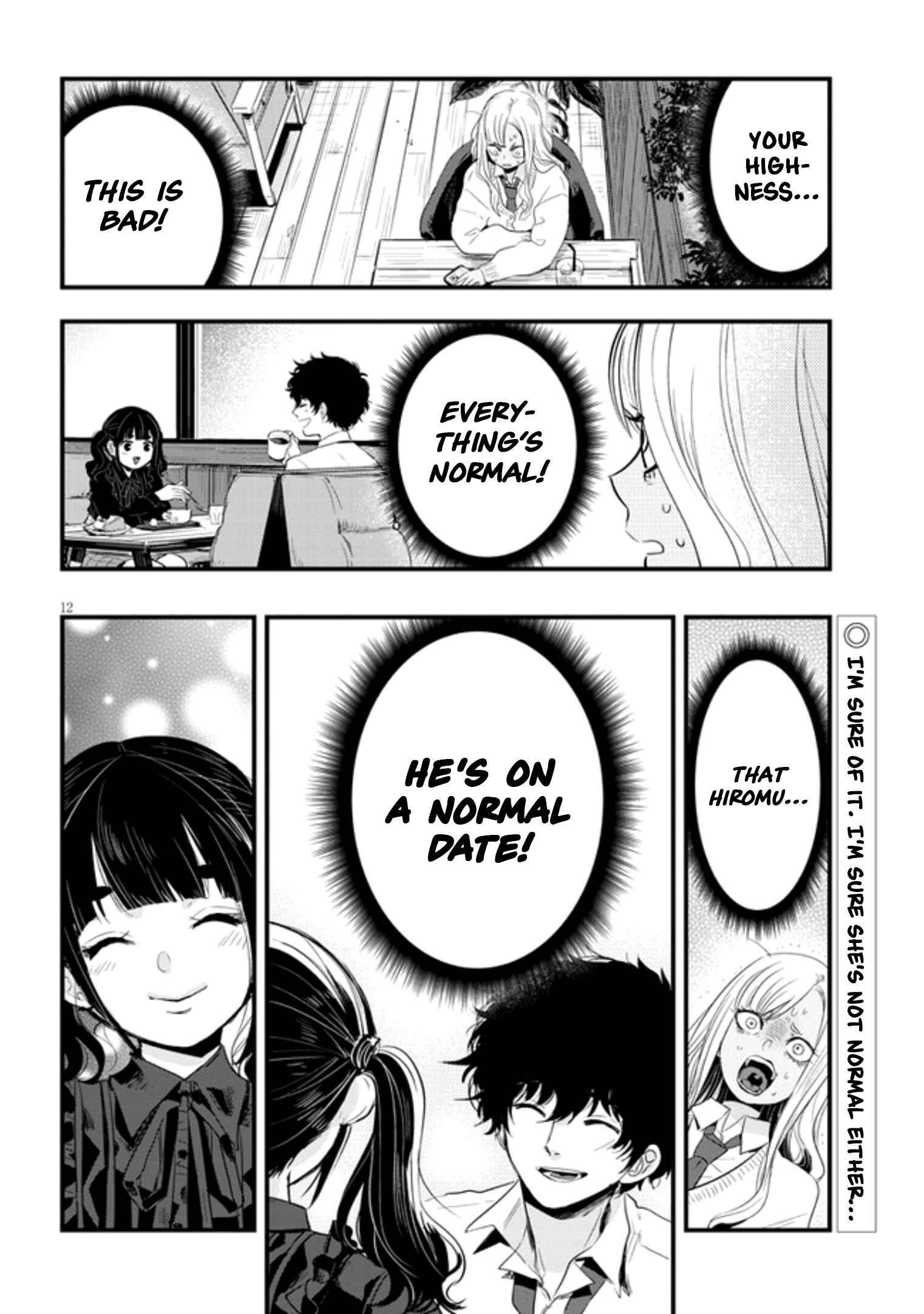 Page 12 Chapter 14 At That Time, the Battle Began