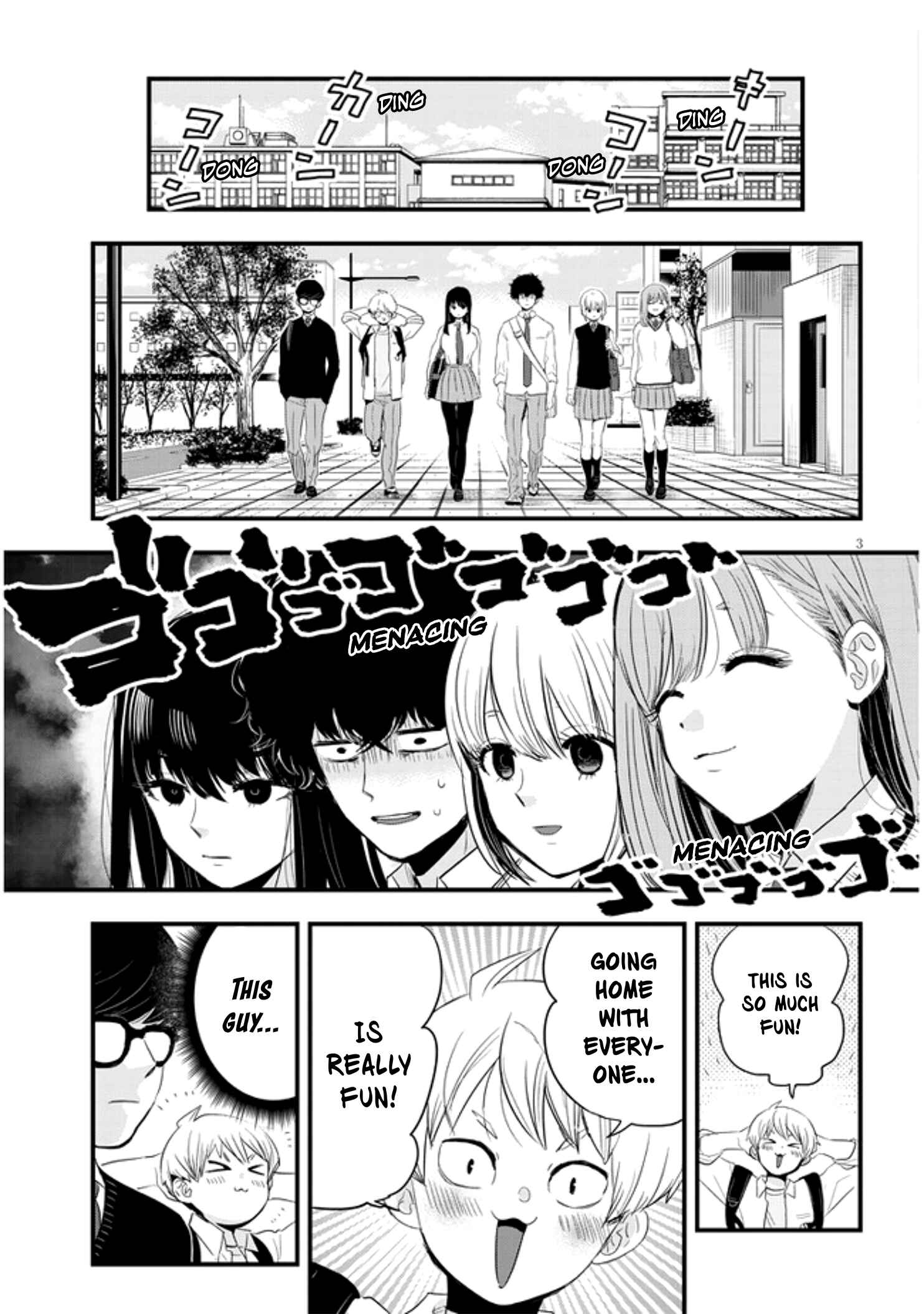Page 3 Chapter 13 At That Time, the Battle Began
