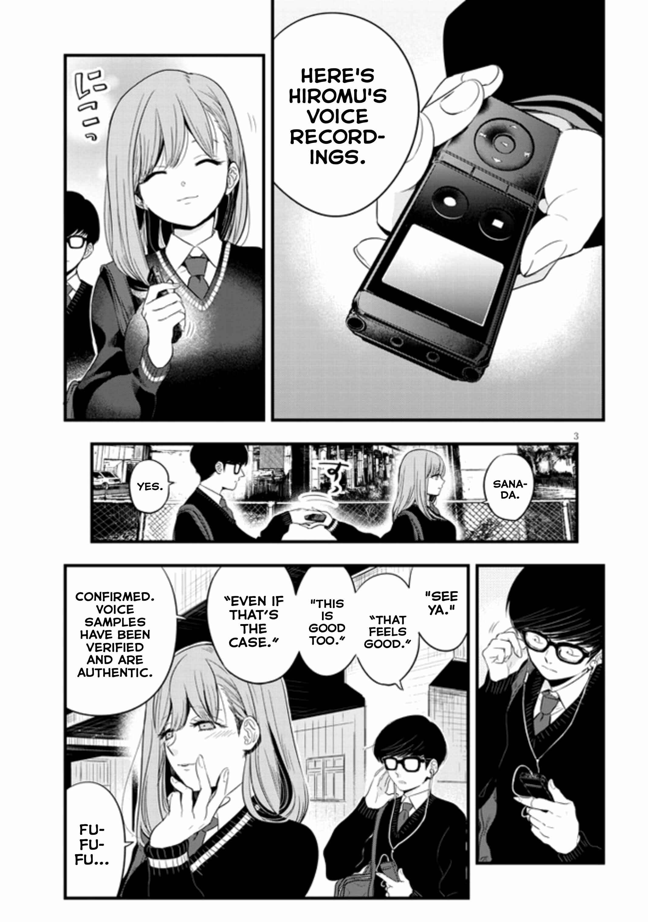 Page 3 Chapter 17 At That Time, the Battle Began