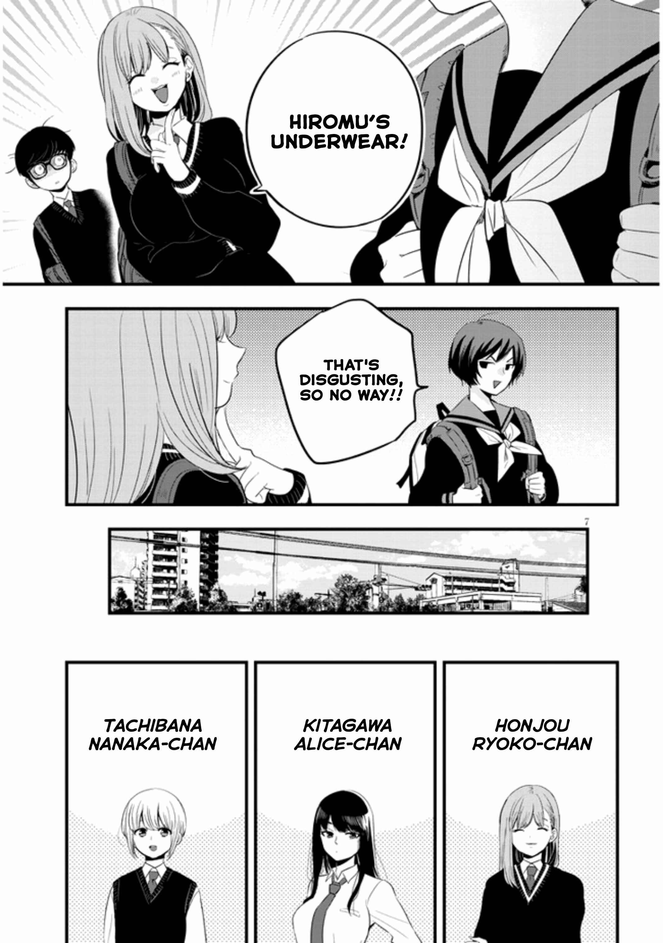Page 7 Chapter 17 At That Time, the Battle Began