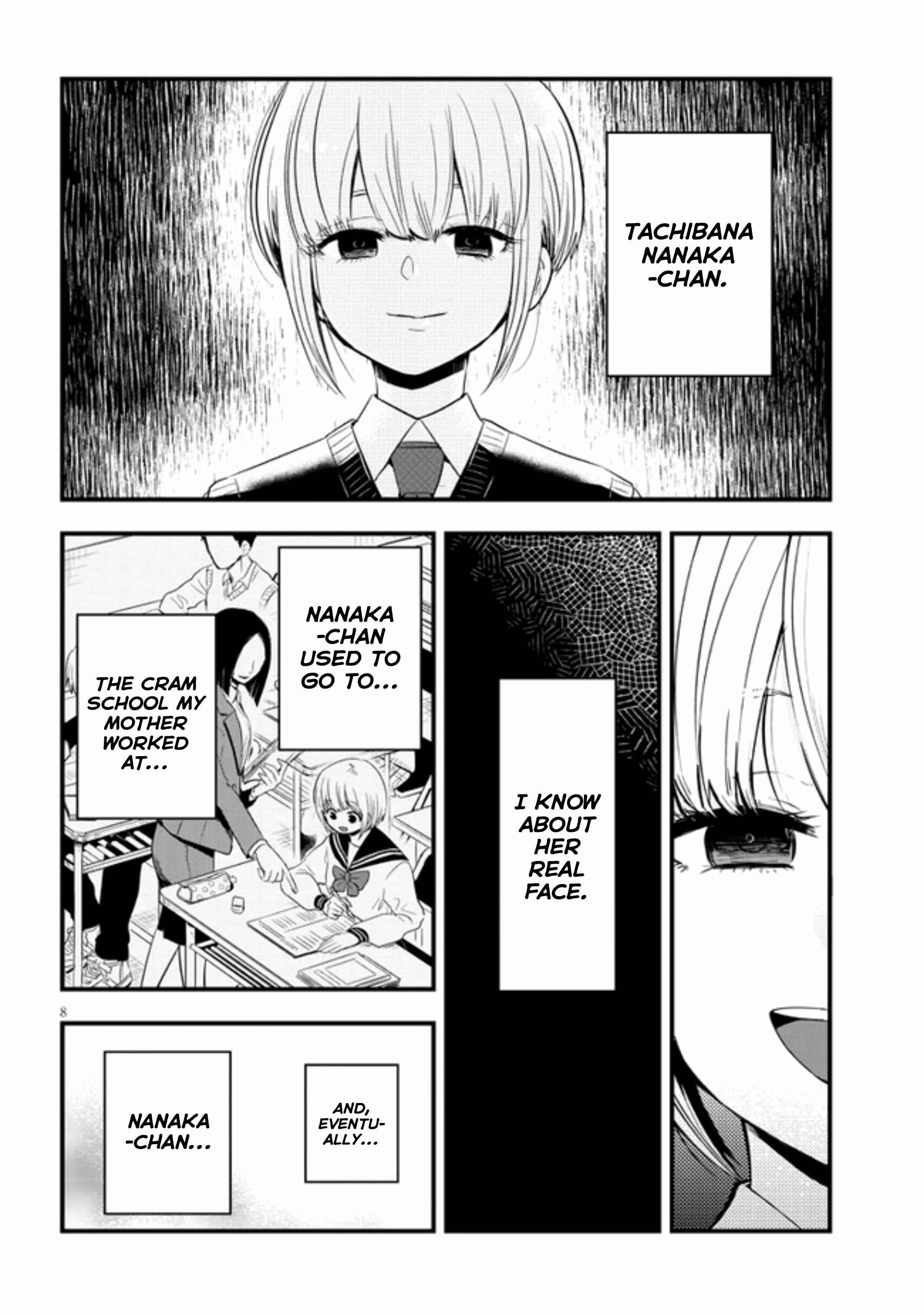 Page 8 Chapter 17 At That Time, the Battle Began