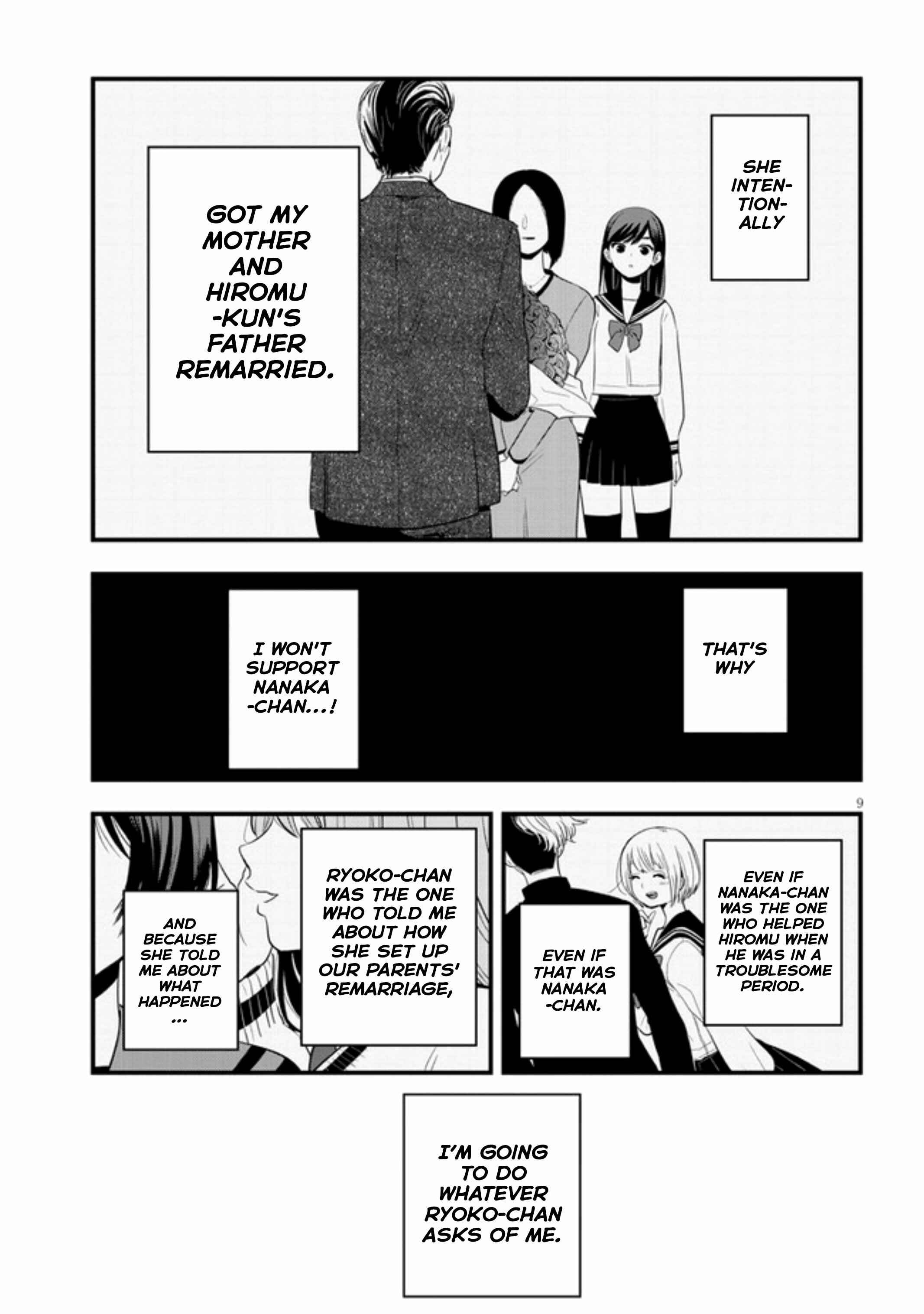 Page 9 Chapter 17 At That Time, the Battle Began