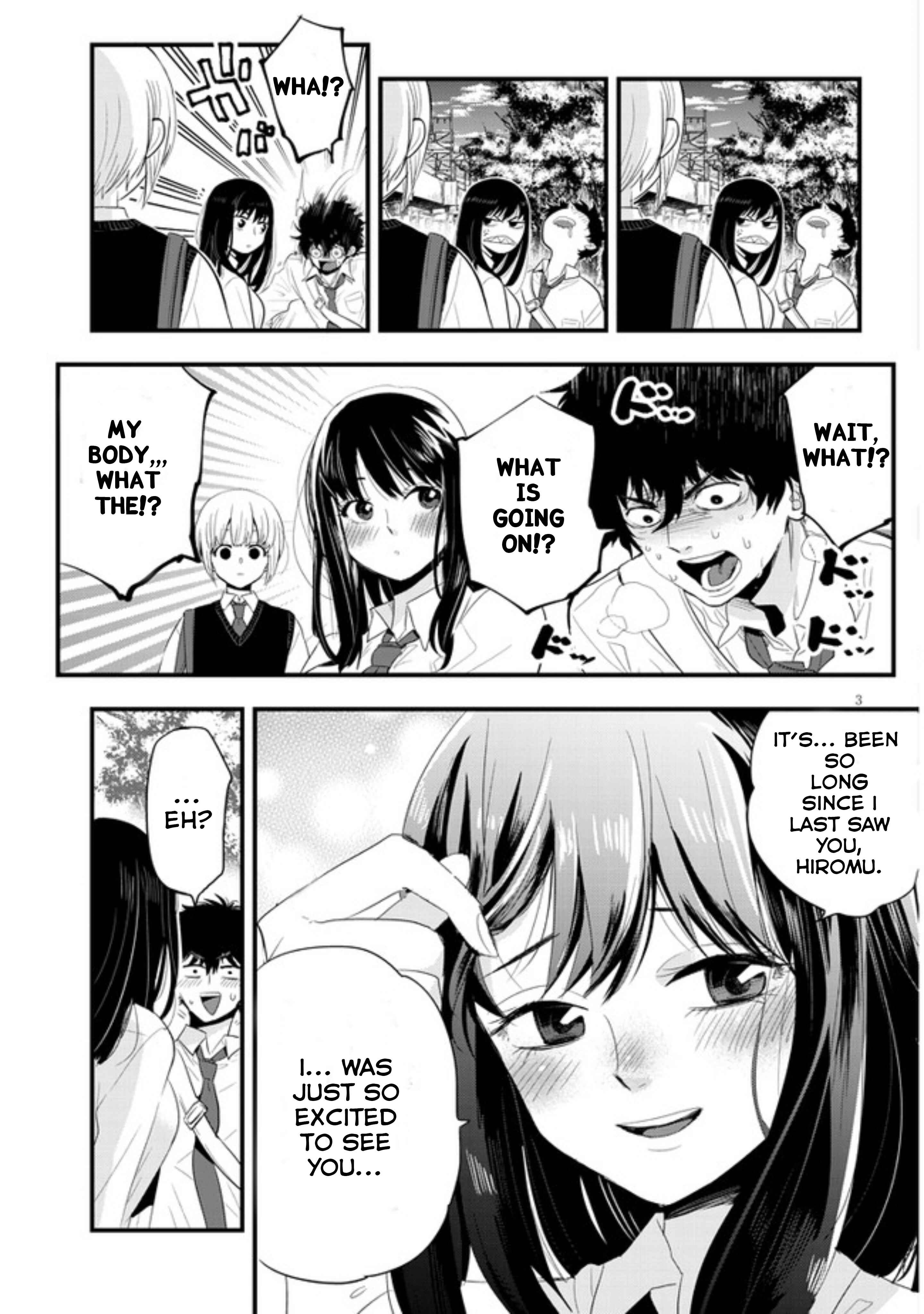 Page 3 Chapter 2 At That Time, the Battle Began