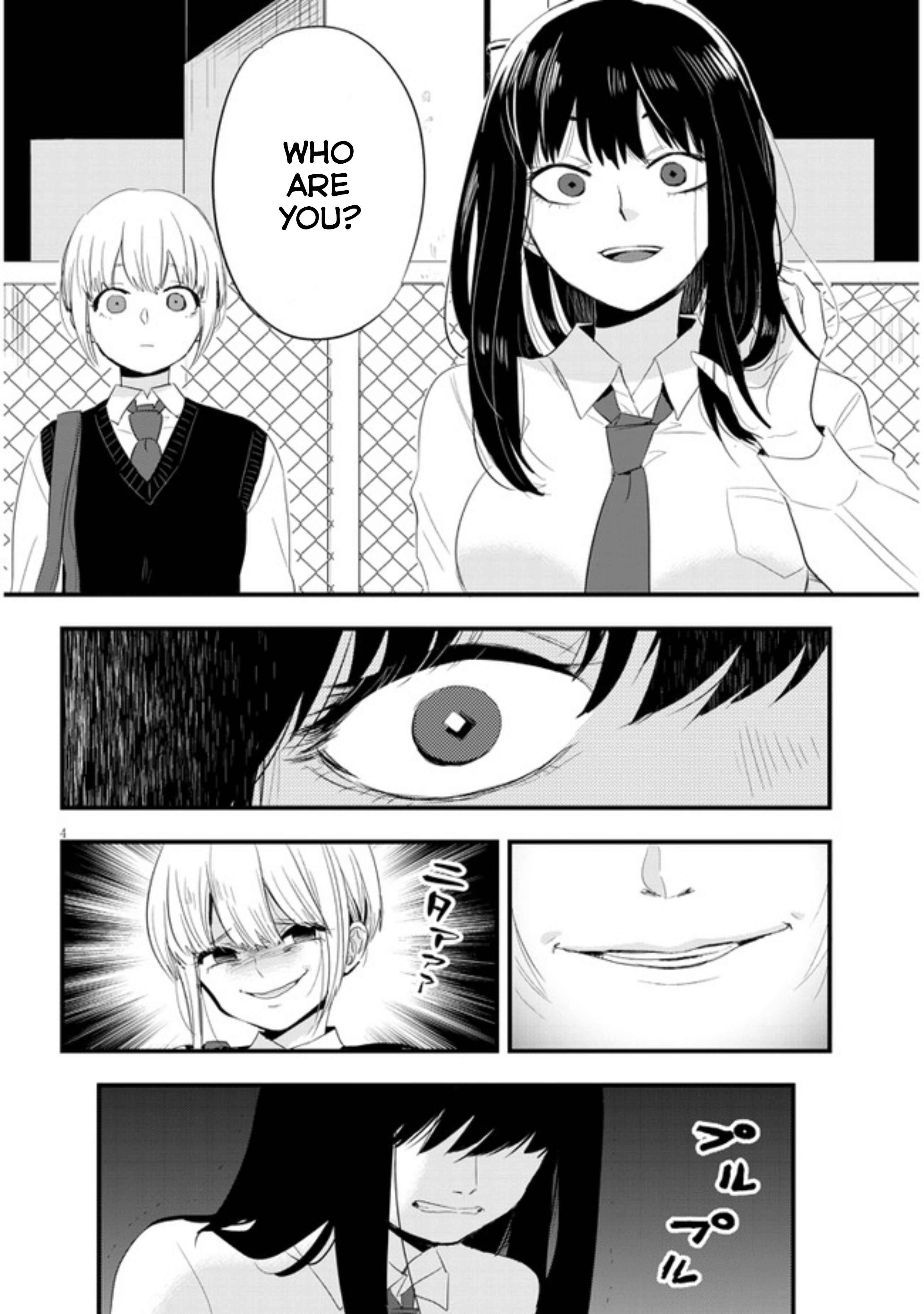 Page 4 Chapter 2 At That Time, the Battle Began