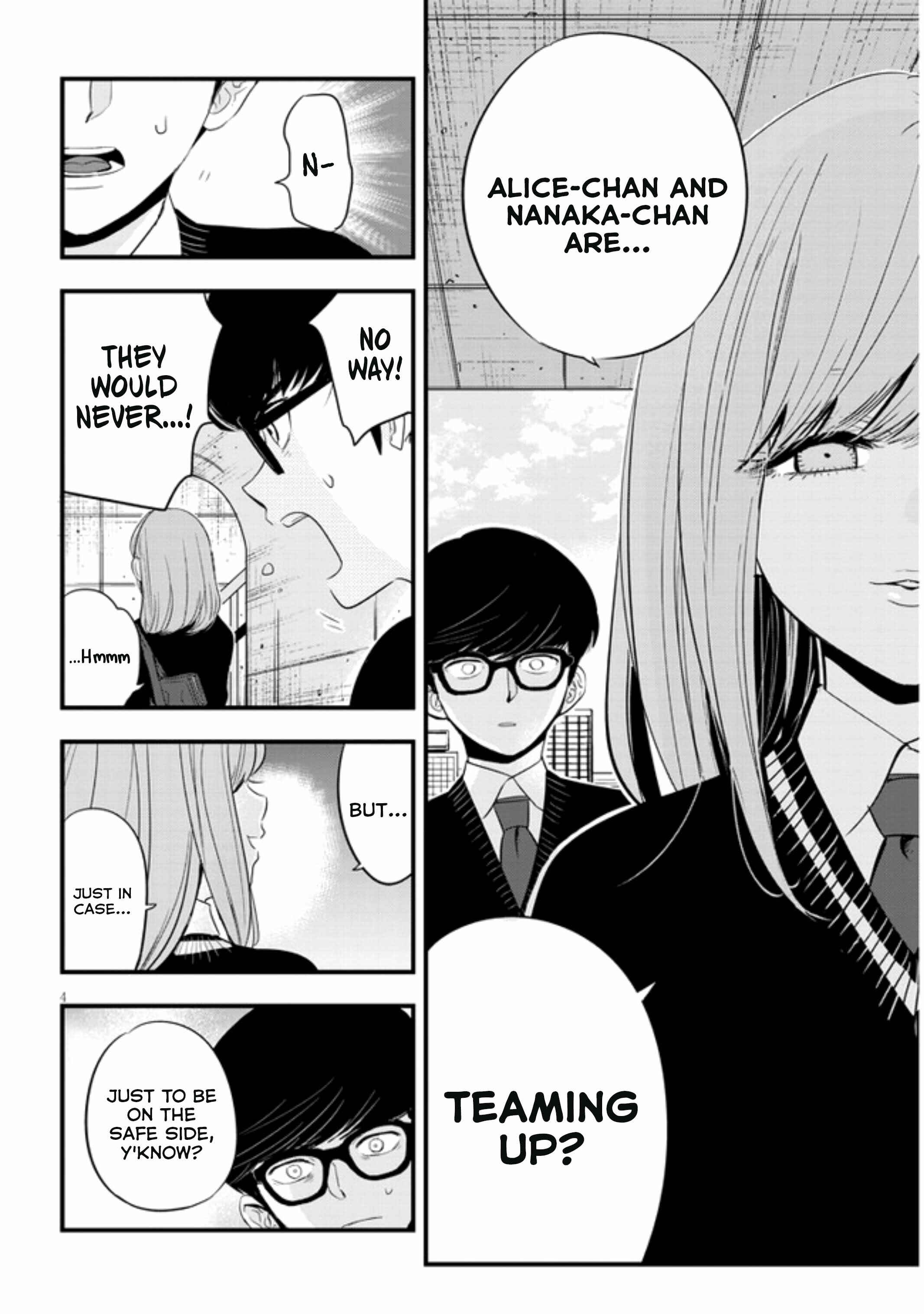 Page 4 Chapter 19 At That Time, the Battle Began