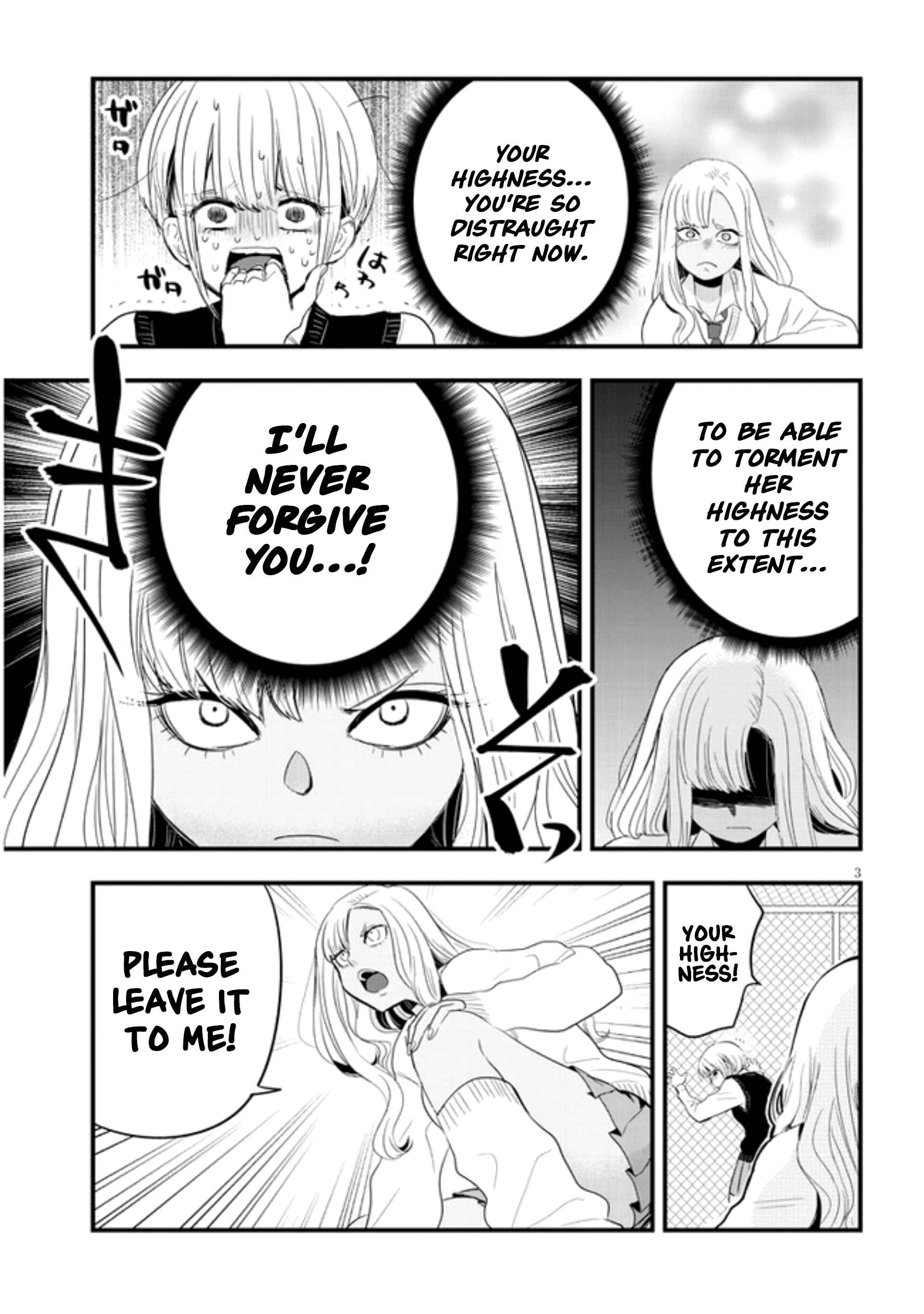 Page 3 Chapter 15 At That Time, the Battle Began