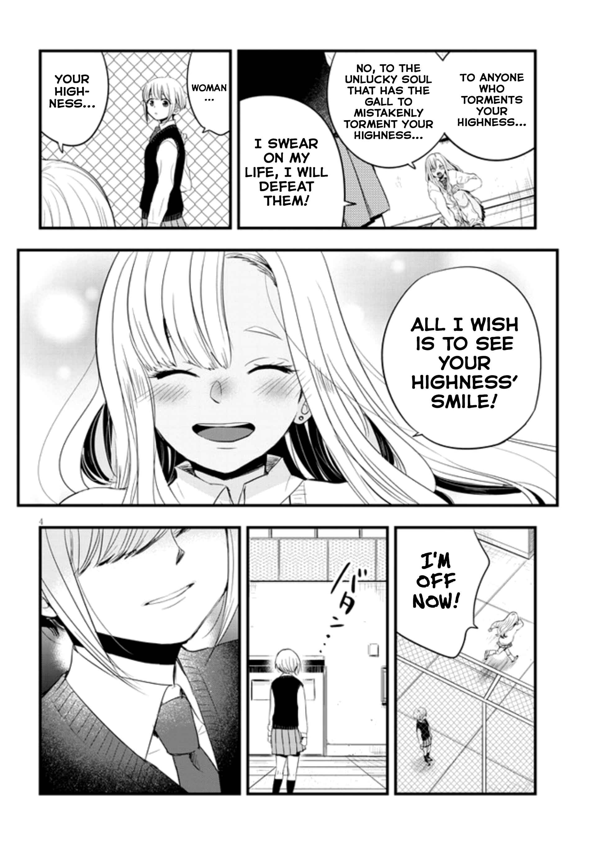 Page 4 Chapter 15 At That Time, the Battle Began