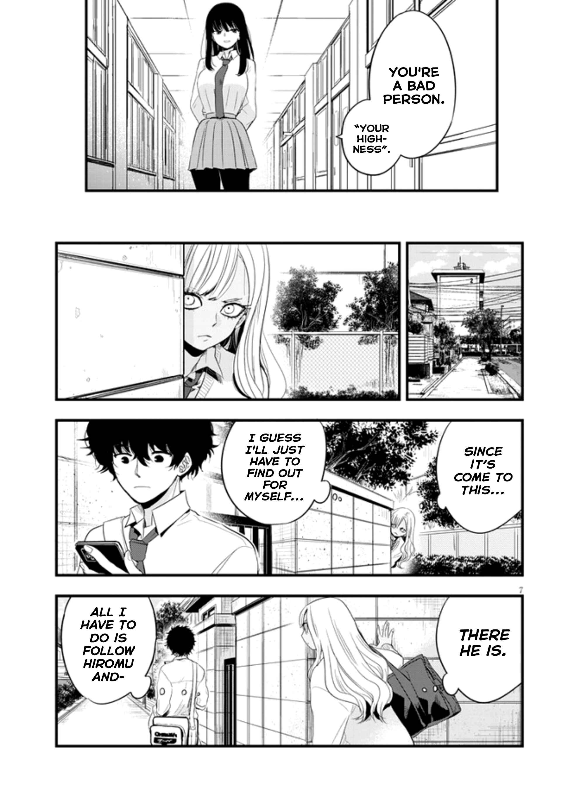 Page 7 Chapter 15 At That Time, the Battle Began