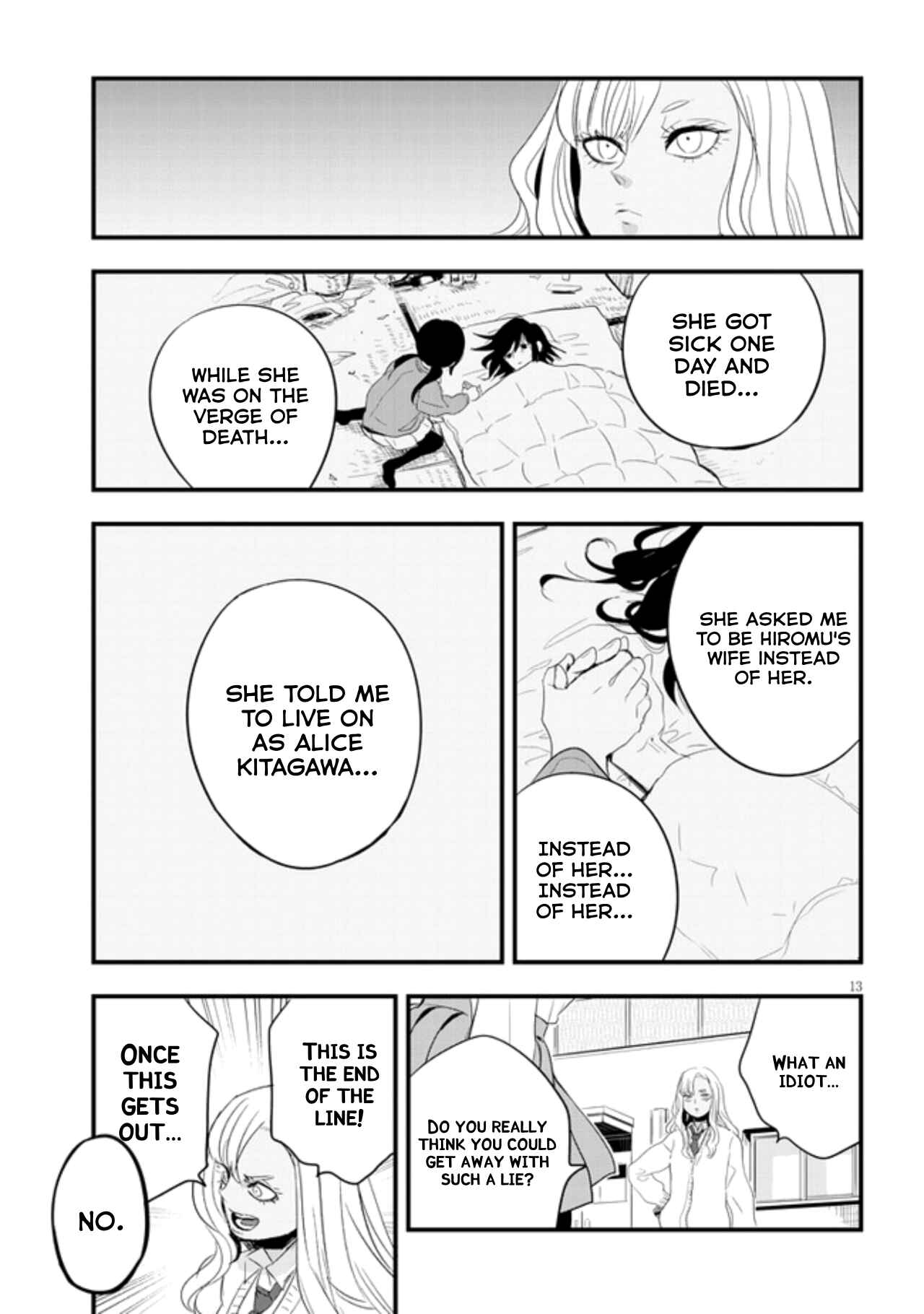 Page 13 Chapter 10 At That Time, the Battle Began