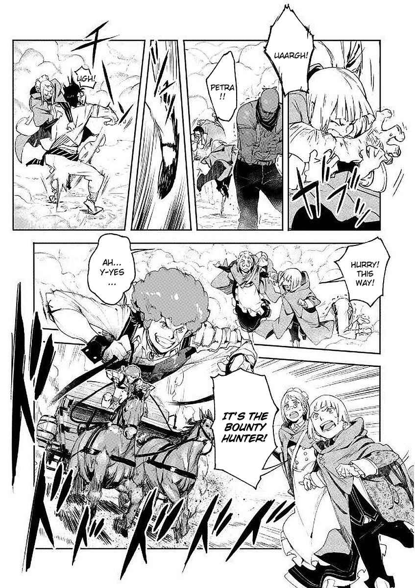 Page 17 Chapter 2 Shingeki no Bahamut: Twin Heads
