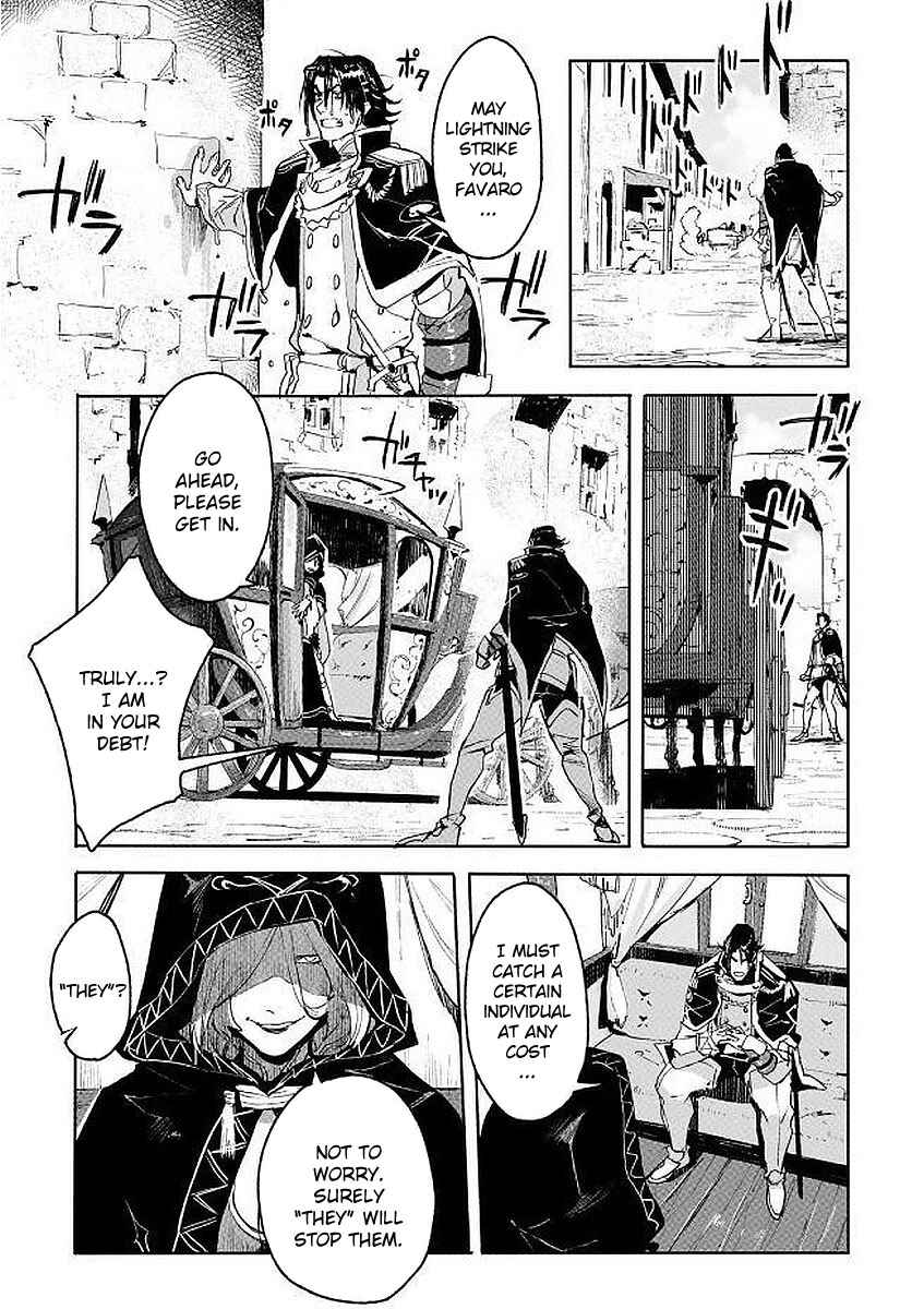 Page 19 Chapter 2 Shingeki no Bahamut: Twin Heads
