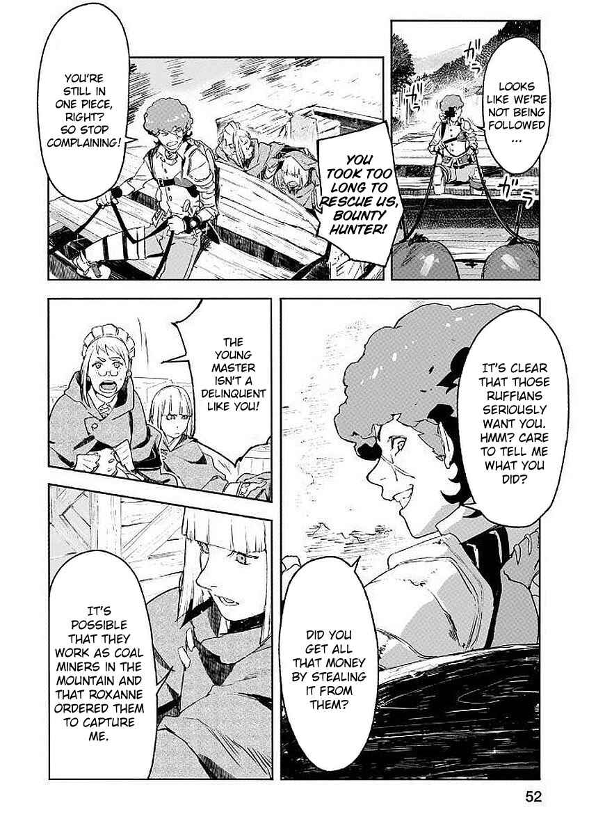 Page 20 Chapter 2 Shingeki no Bahamut: Twin Heads