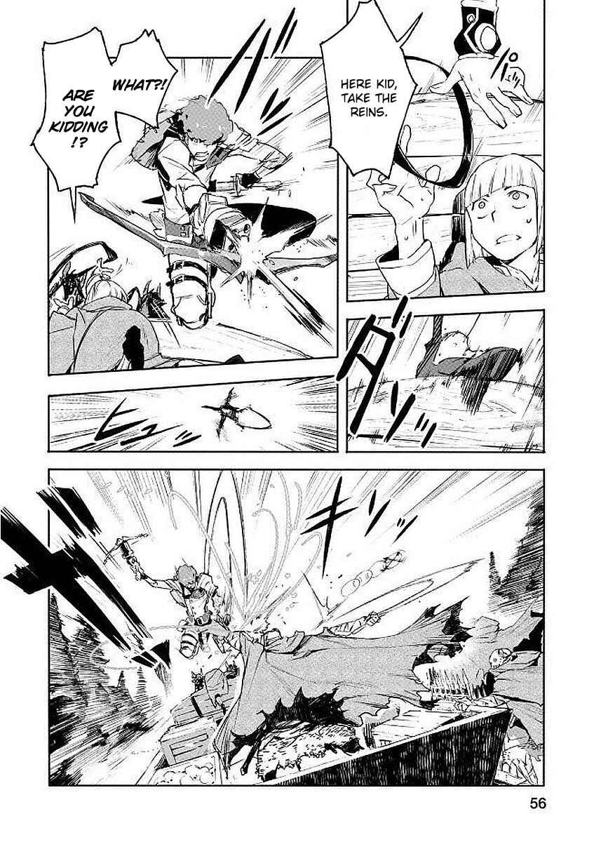 Page 24 Chapter 2 Shingeki no Bahamut: Twin Heads