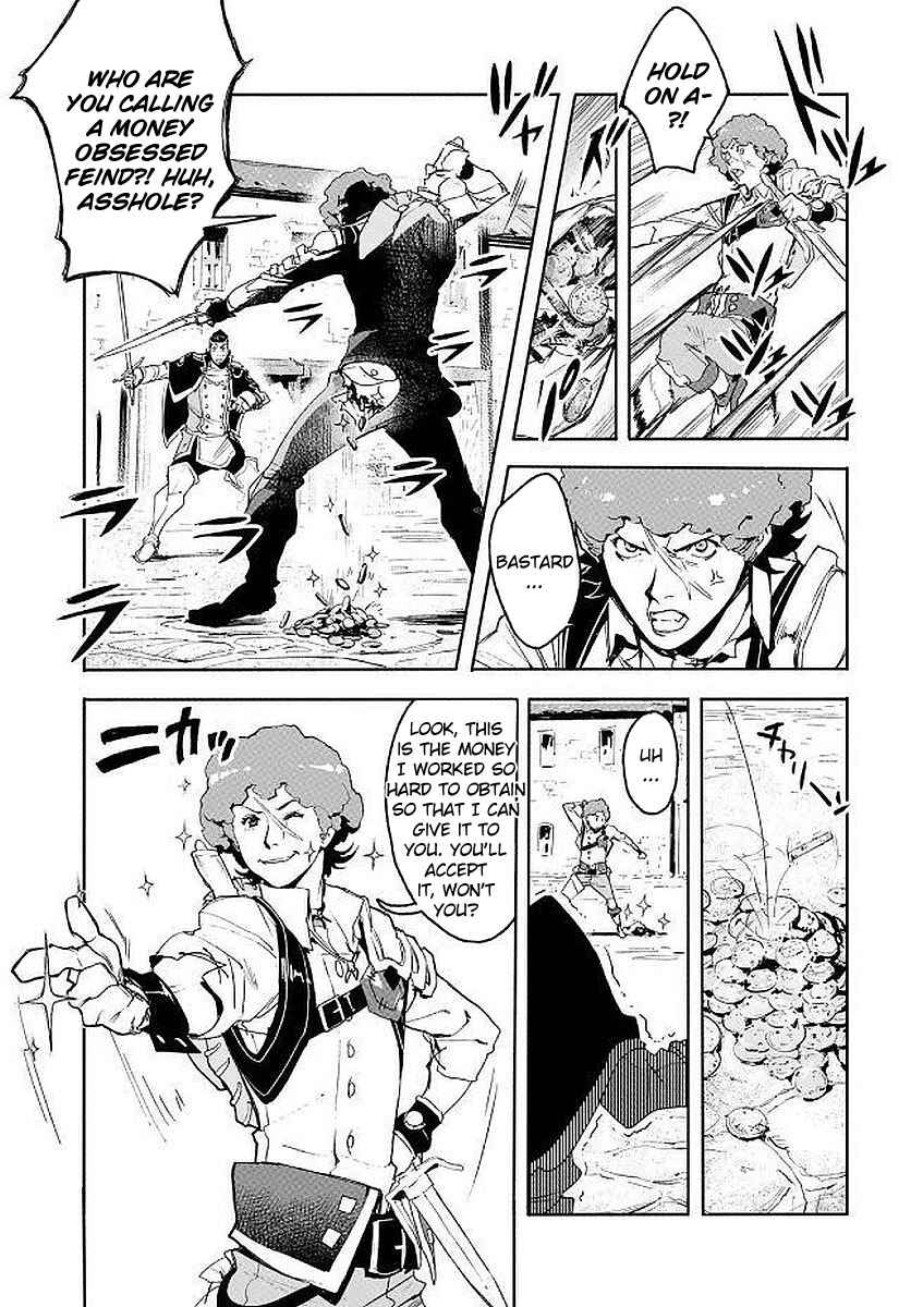 Page 7 Chapter 2 Shingeki no Bahamut: Twin Heads