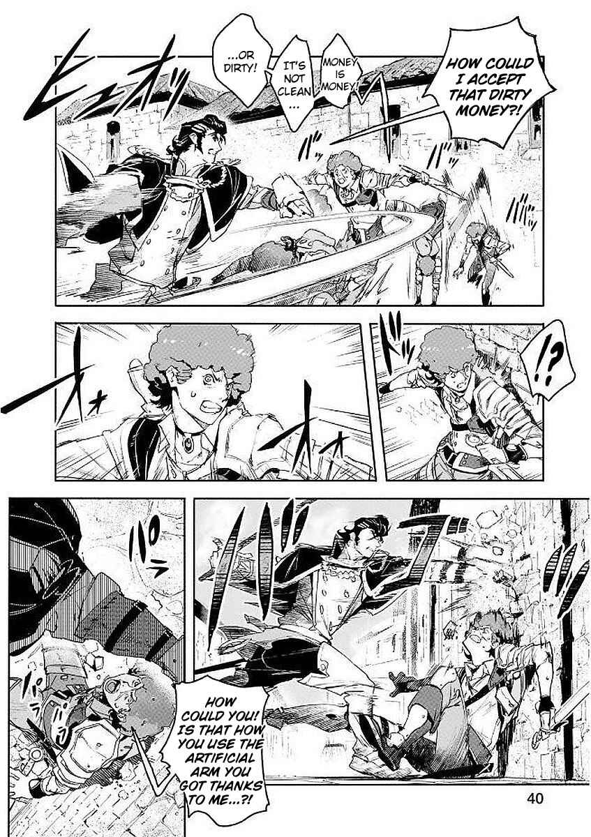 Page 8 Chapter 2 Shingeki no Bahamut: Twin Heads