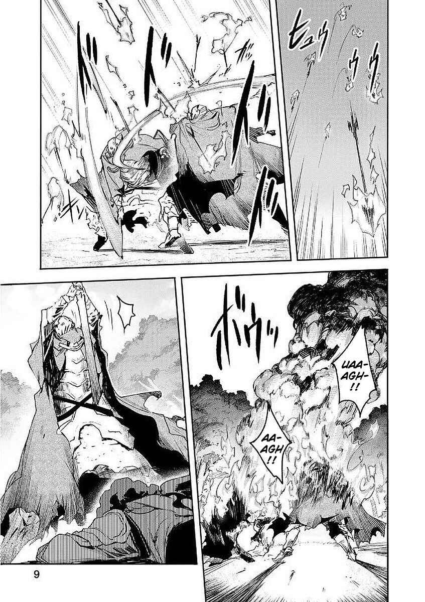 Page 10 Chapter 5 Shingeki no Bahamut: Twin Heads