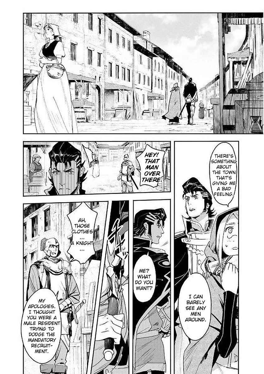 Page 15 Chapter 5 Shingeki no Bahamut: Twin Heads