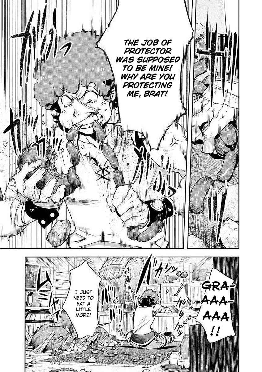 Page 20 Chapter 5 Shingeki no Bahamut: Twin Heads