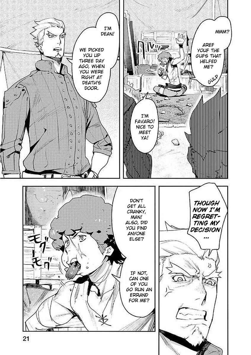 Page 22 Chapter 5 Shingeki no Bahamut: Twin Heads
