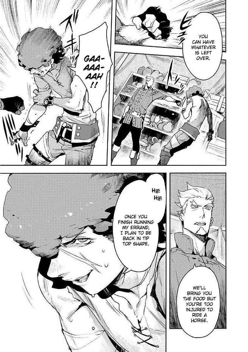 Page 24 Chapter 5 Shingeki no Bahamut: Twin Heads