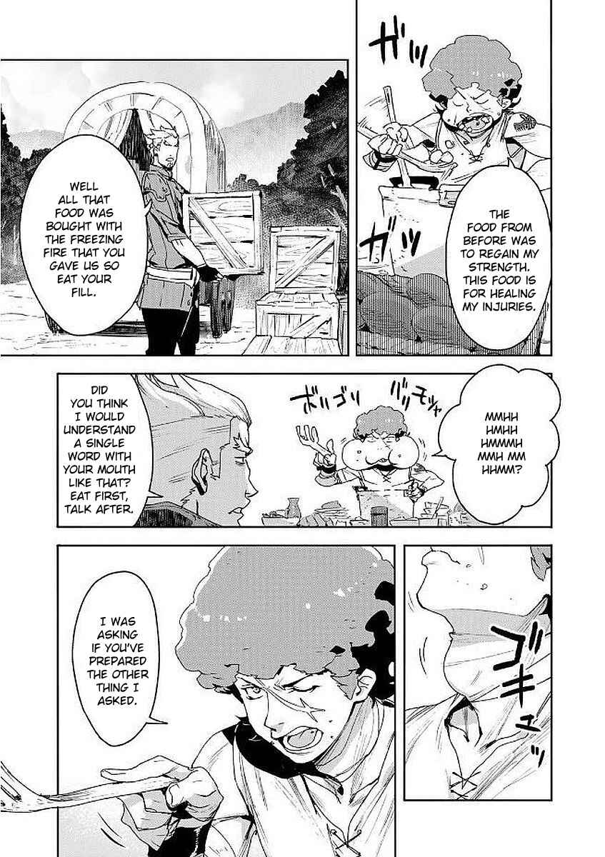Page 30 Chapter 5 Shingeki no Bahamut: Twin Heads