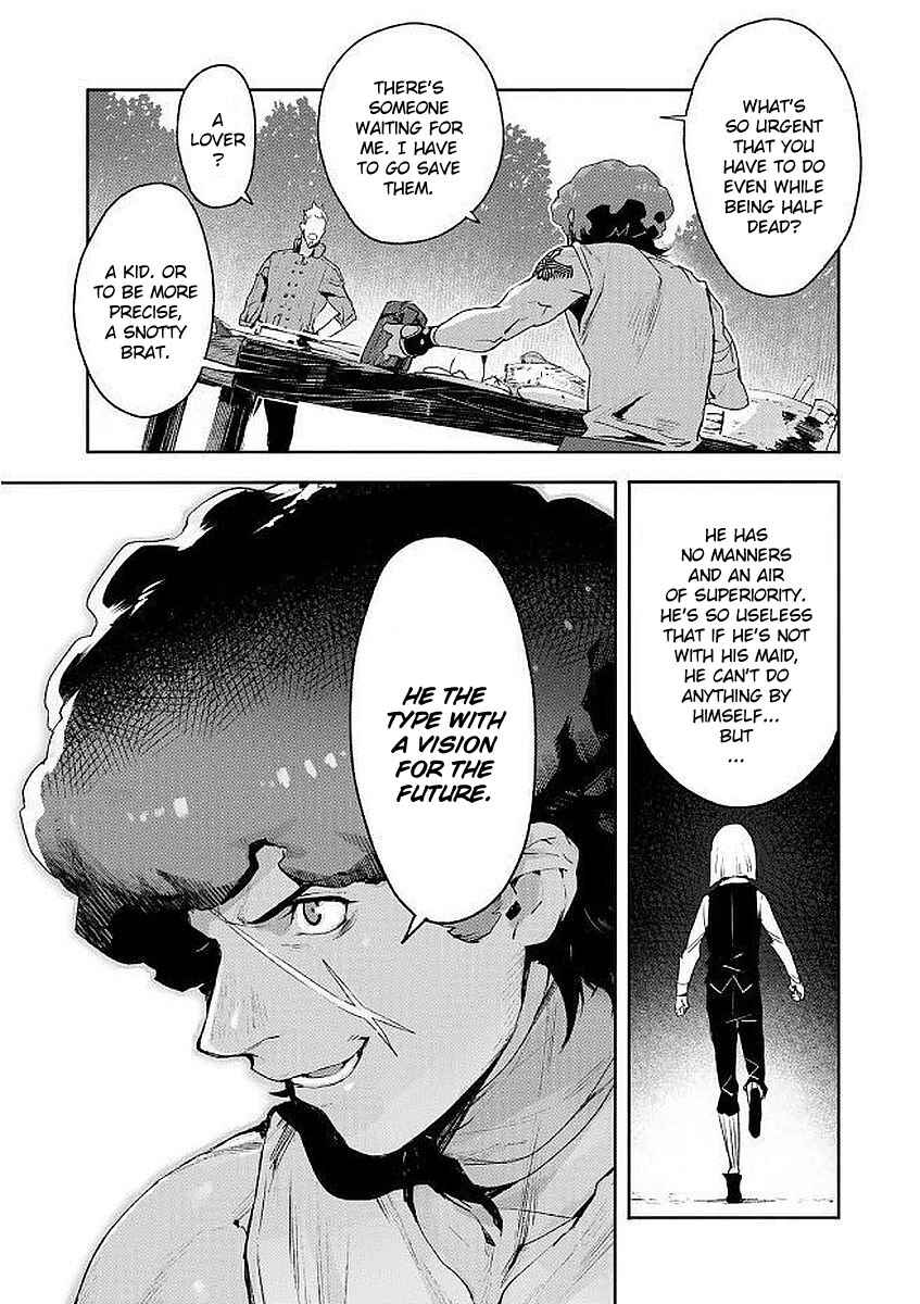 Page 32 Chapter 5 Shingeki no Bahamut: Twin Heads