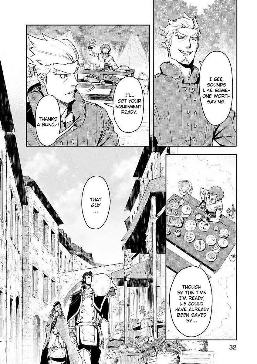 Page 33 Chapter 5 Shingeki no Bahamut: Twin Heads